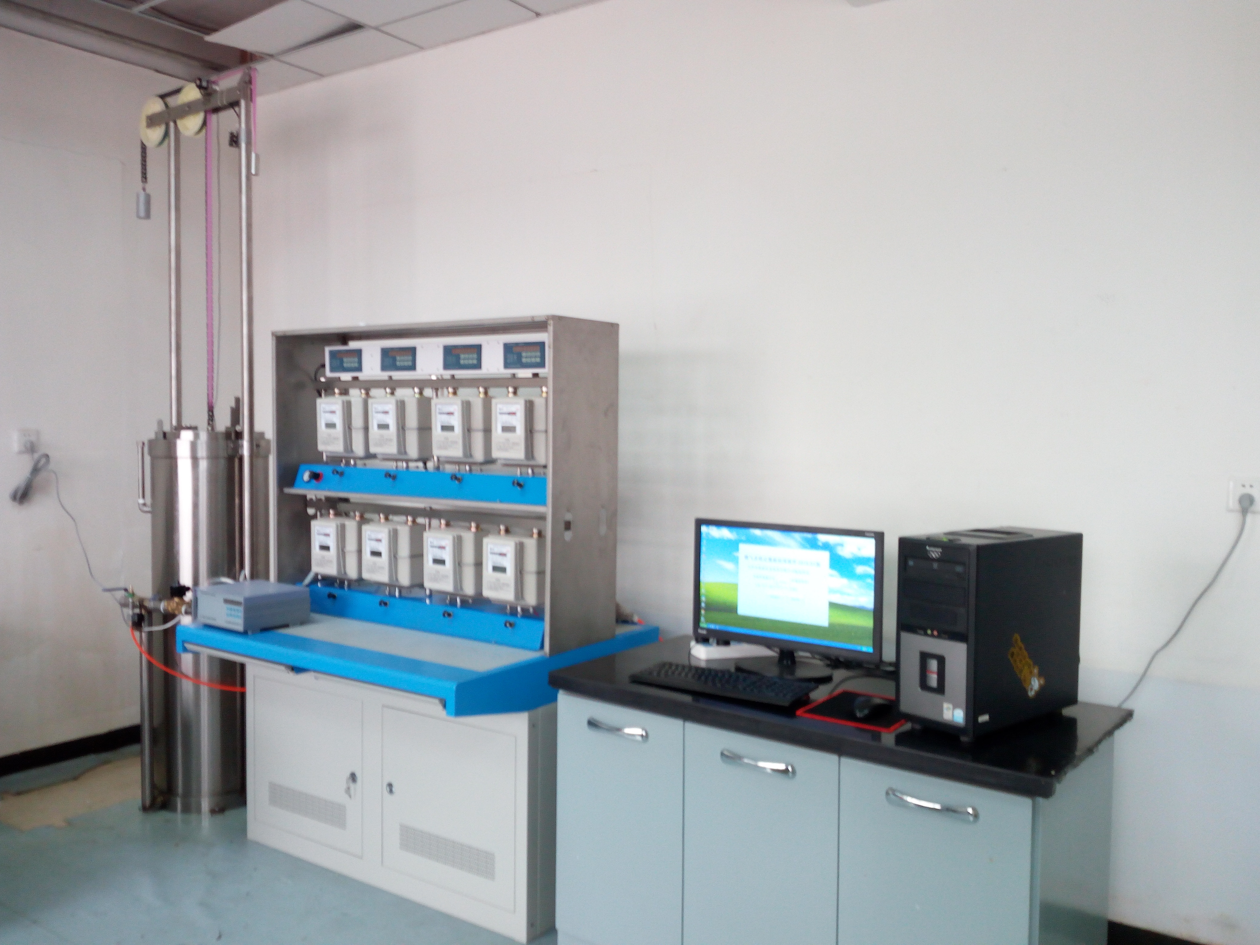 ZKY燃?xì)獗頇z定裝置